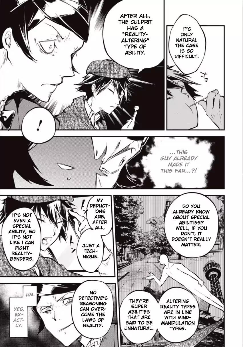 Bungou Stray Dogs Chapter 55 page 26 - Chapter 55: The Perfect Murder and Murderer (Part 2)