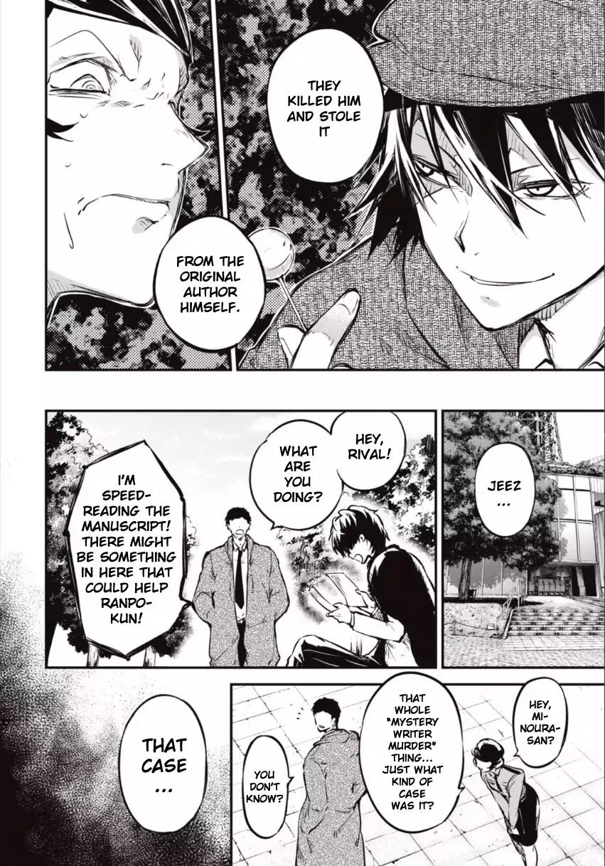 Bungou Stray Dogs Chapter 55 page 29 - Chapter 55: The Perfect Murder and Murderer (Part 2)
