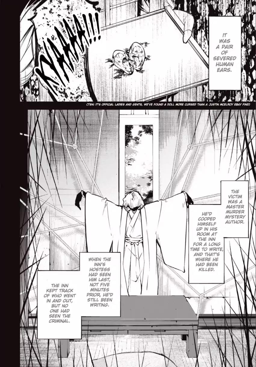 Bungou Stray Dogs Chapter 55 page 31 - Chapter 55: The Perfect Murder and Murderer (Part 2)