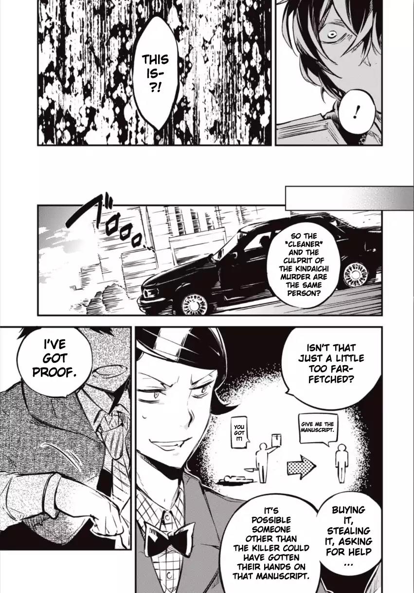 Bungou Stray Dogs Chapter 55 page 34 - Chapter 55: The Perfect Murder and Murderer (Part 2)