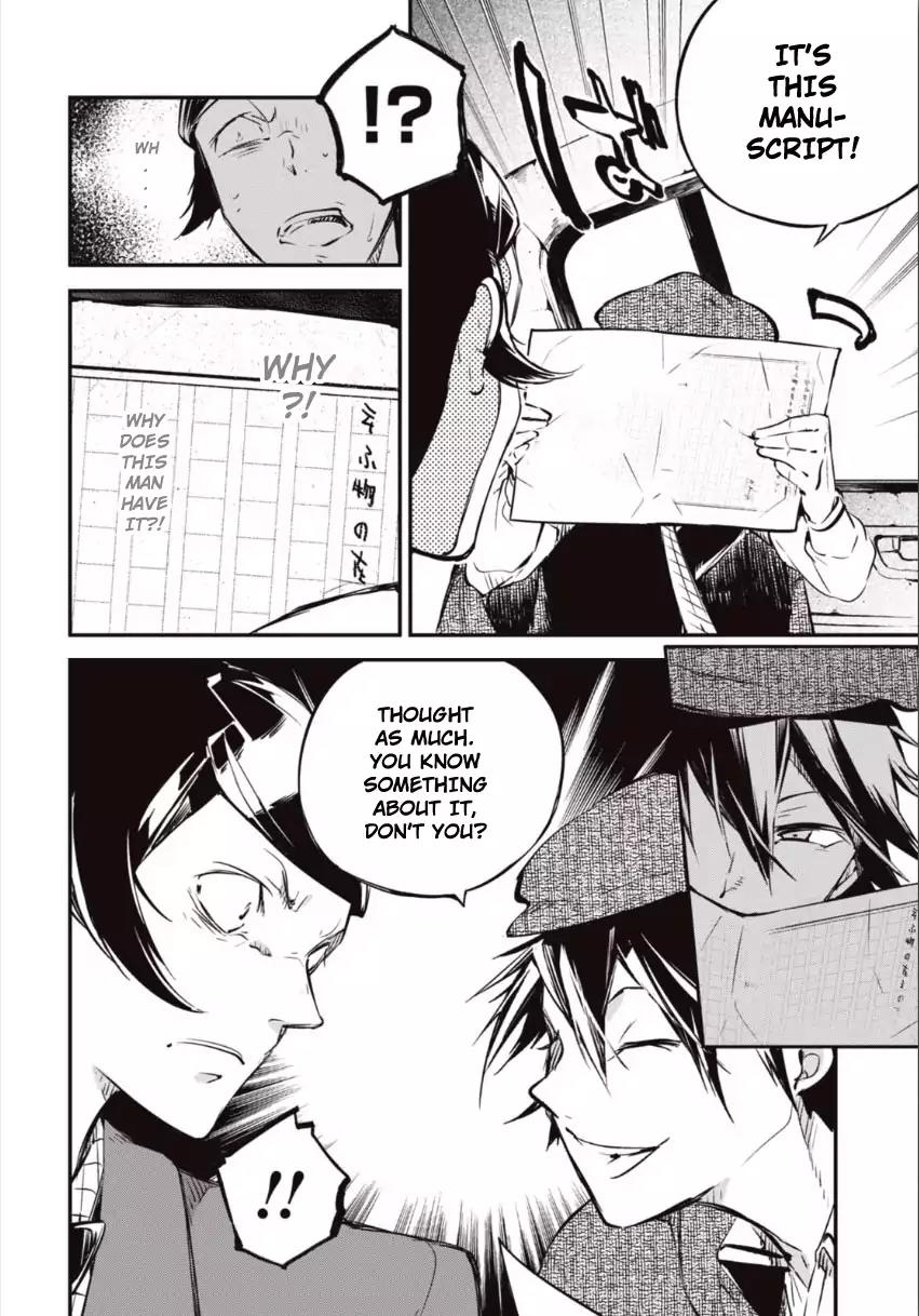 Bungou Stray Dogs Chapter 55 page 35 - Chapter 55: The Perfect Murder and Murderer (Part 2)