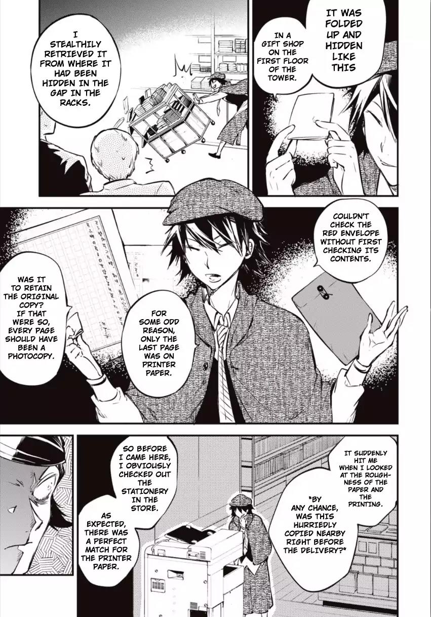 Bungou Stray Dogs Chapter 55 page 36 - Chapter 55: The Perfect Murder and Murderer (Part 2)