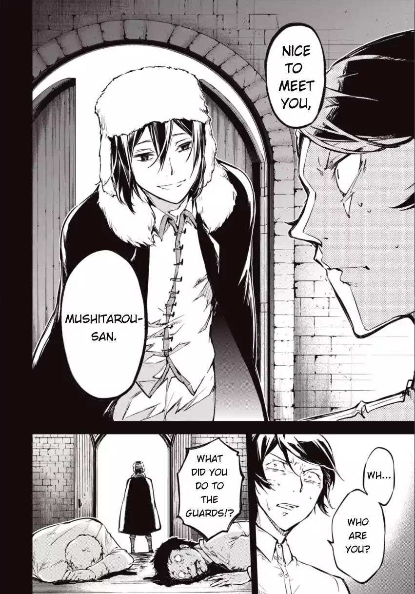 Bungou Stray Dogs Chapter 55 page 5 - Chapter 55: The Perfect Murder and Murderer (Part 2)