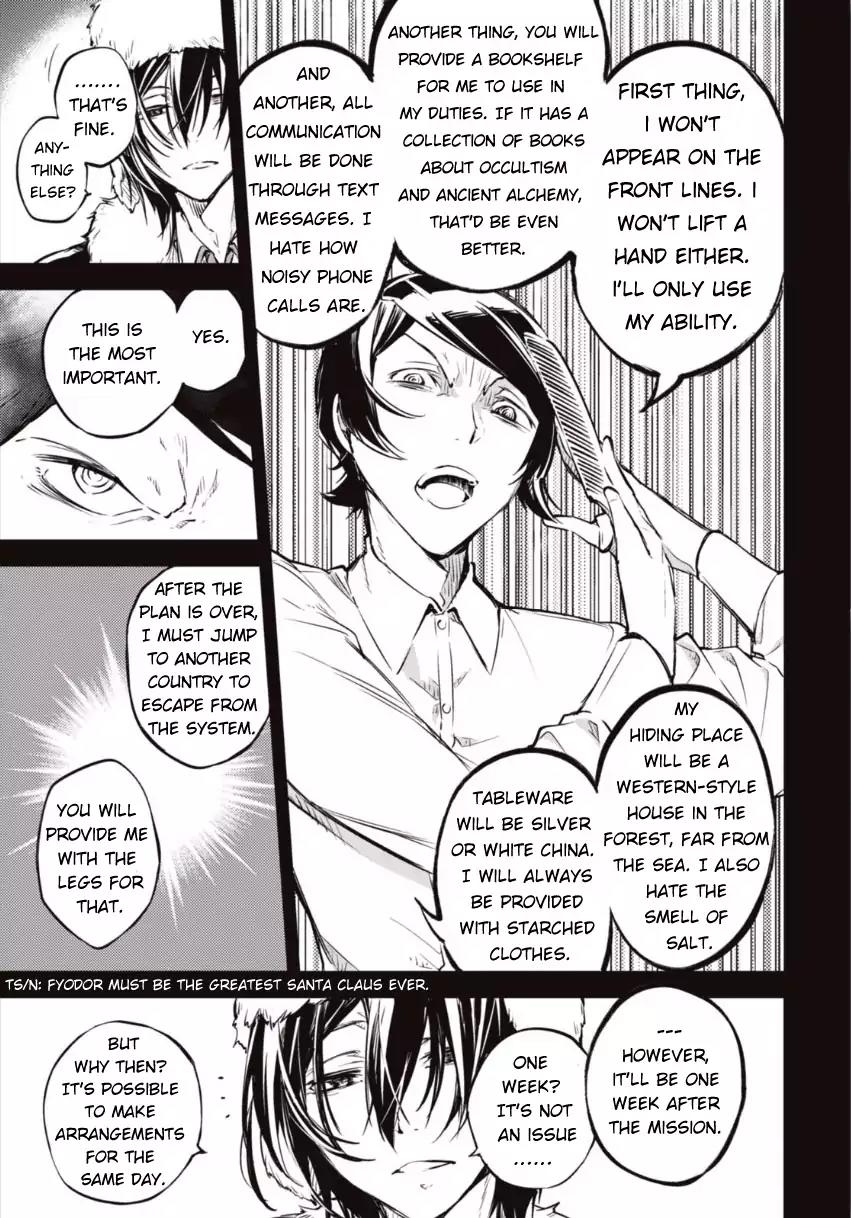 Bungou Stray Dogs Chapter 55 page 8 - Chapter 55: The Perfect Murder and Murderer (Part 2)