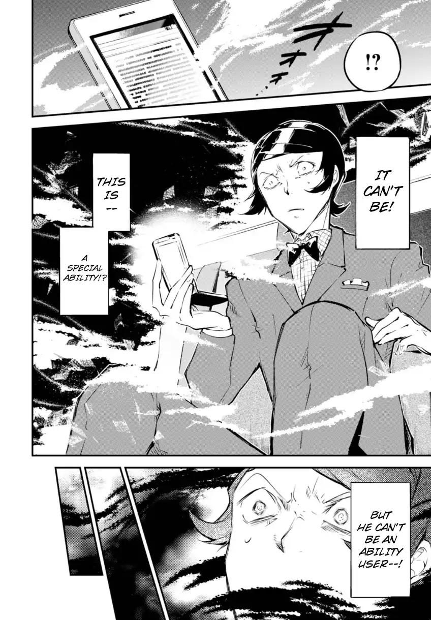 Bungou Stray Dogs Chapter 56 page 12 - Chapter 56: The Perfect Murder and Murderer (Part 3)