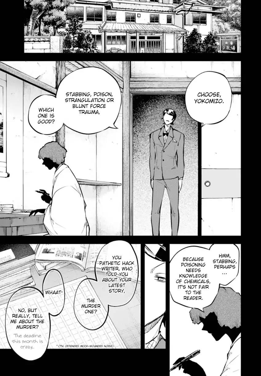 Bungou Stray Dogs Chapter 56 page 23 - Chapter 56: The Perfect Murder and Murderer (Part 3)