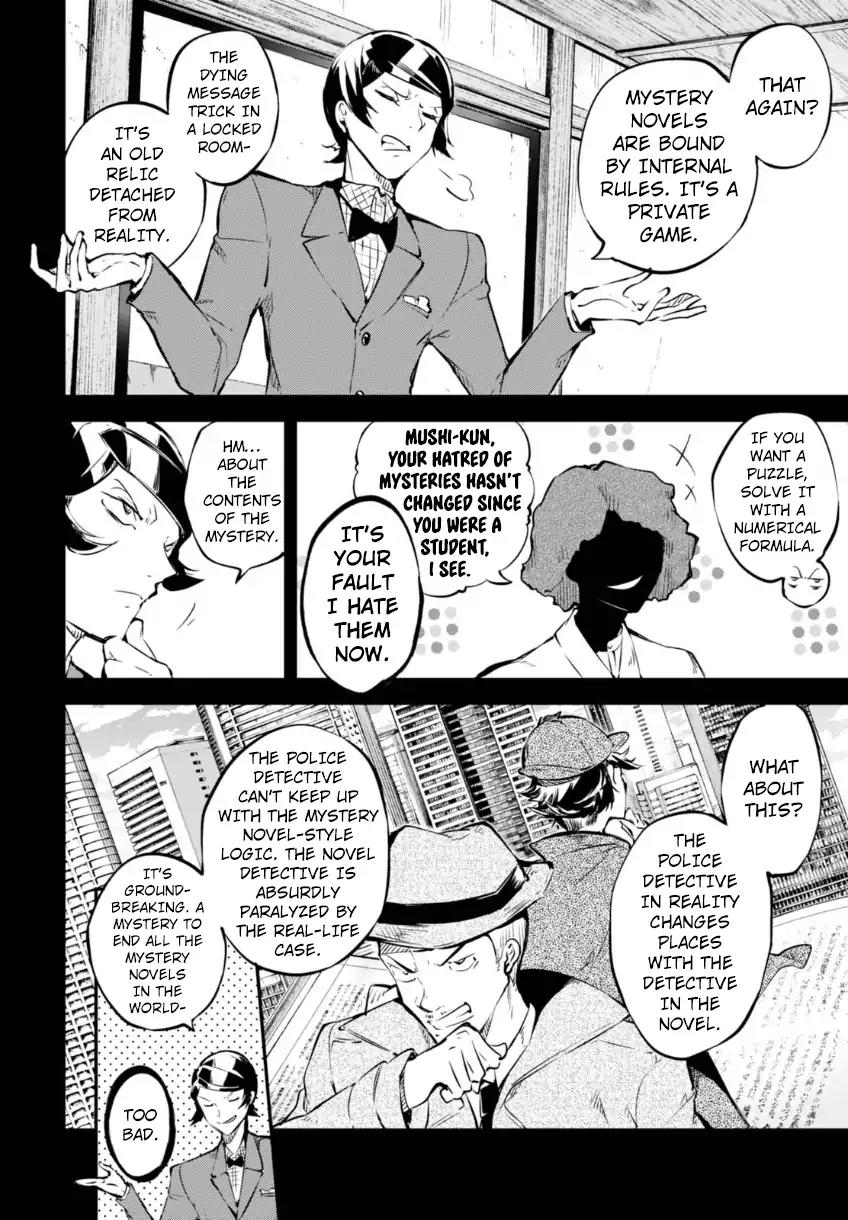 Bungou Stray Dogs Chapter 56 page 24 - Chapter 56: The Perfect Murder and Murderer (Part 3)