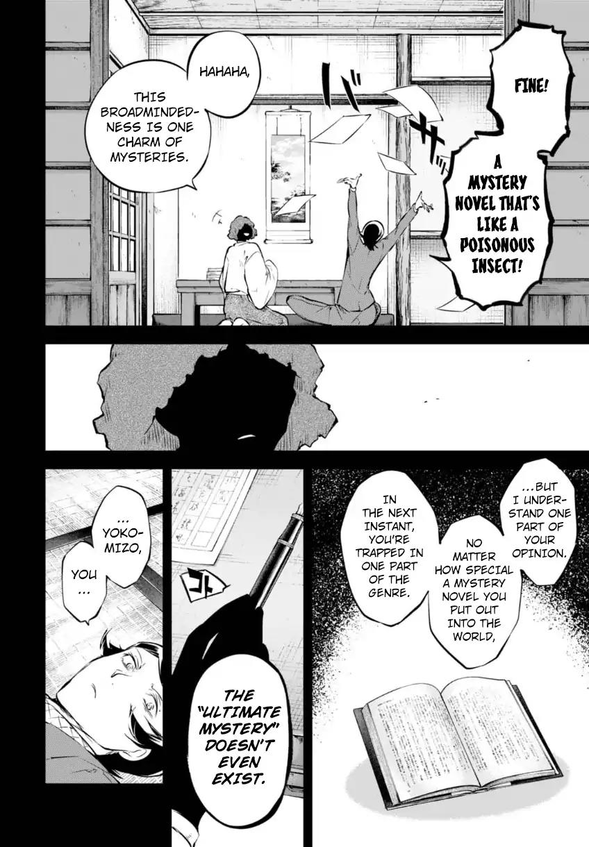 Bungou Stray Dogs Chapter 56 page 26 - Chapter 56: The Perfect Murder and Murderer (Part 3)
