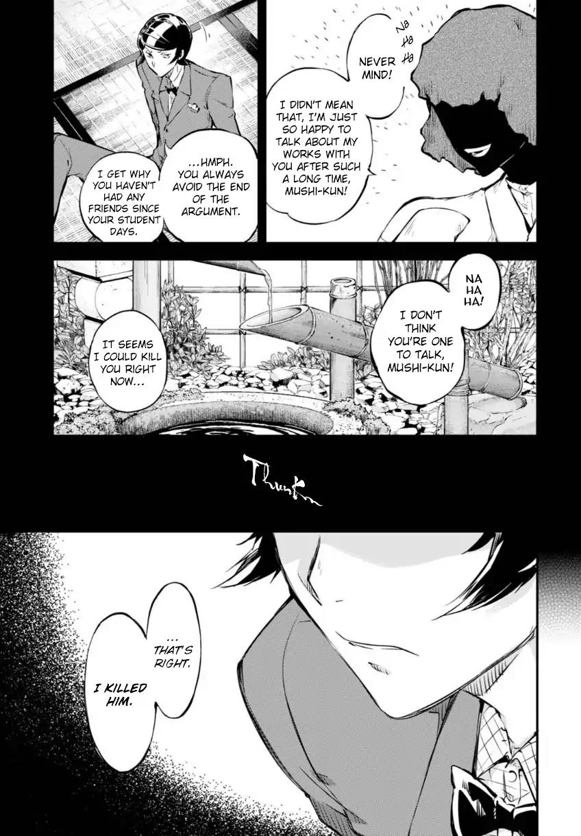 Bungou Stray Dogs Chapter 56 page 27 - Chapter 56: The Perfect Murder and Murderer (Part 3)