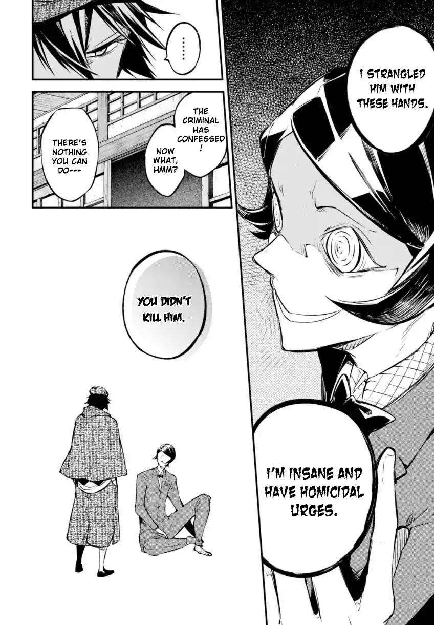 Bungou Stray Dogs Chapter 56 page 28 - Chapter 56: The Perfect Murder and Murderer (Part 3)