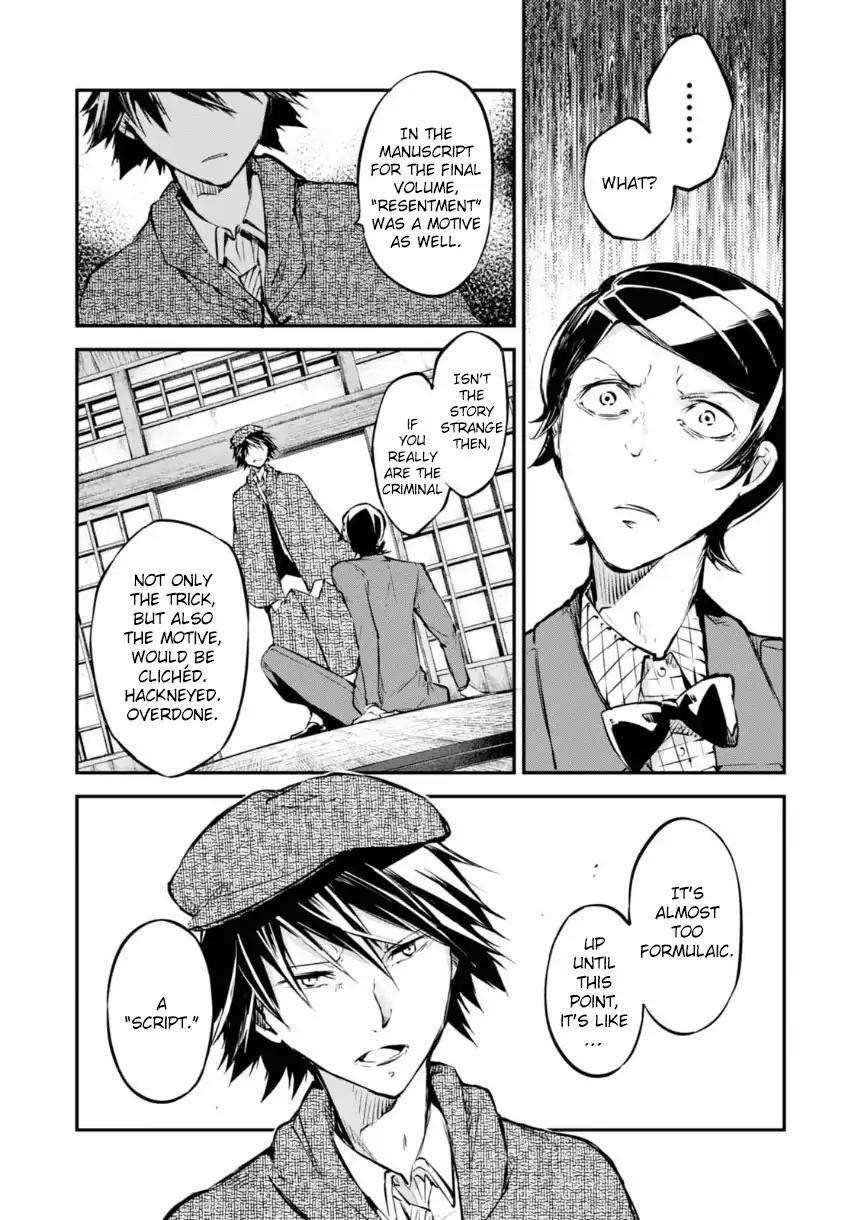 Bungou Stray Dogs Chapter 56 page 29 - Chapter 56: The Perfect Murder and Murderer (Part 3)
