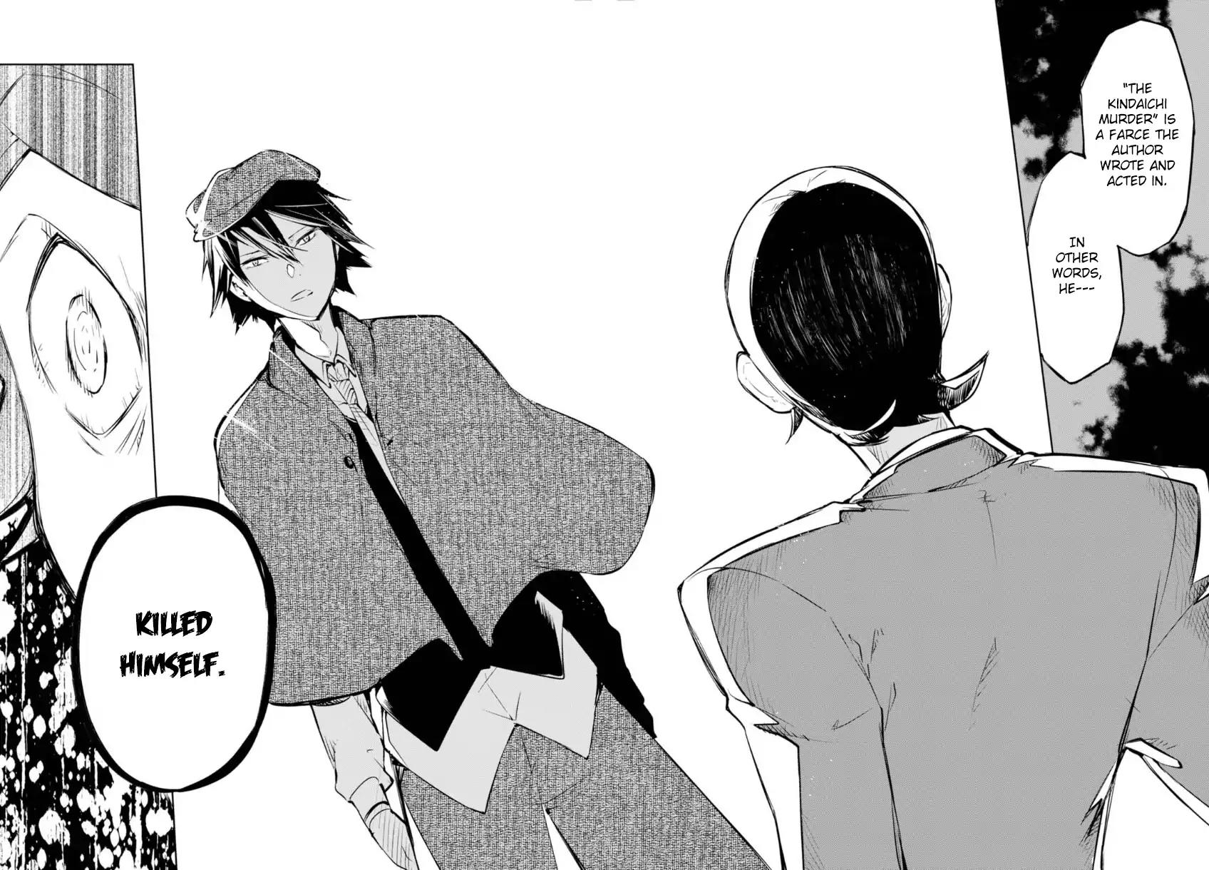 Bungou Stray Dogs Chapter 56 page 30 - Chapter 56: The Perfect Murder and Murderer (Part 3)