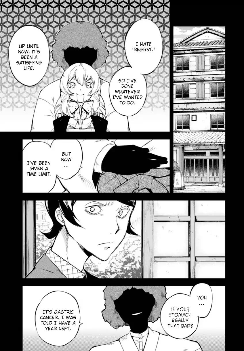 Bungou Stray Dogs Chapter 56 page 32 - Chapter 56: The Perfect Murder and Murderer (Part 3)