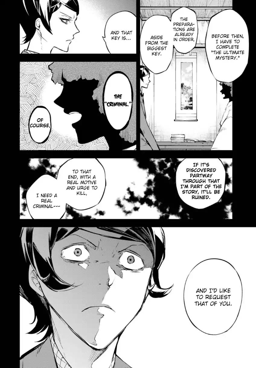 Bungou Stray Dogs Chapter 56 page 33 - Chapter 56: The Perfect Murder and Murderer (Part 3)