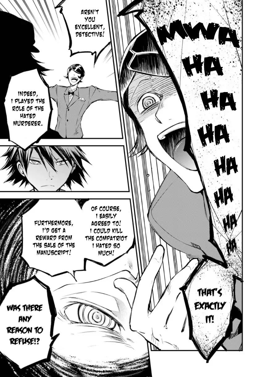 Bungou Stray Dogs Chapter 56 page 34 - Chapter 56: The Perfect Murder and Murderer (Part 3)