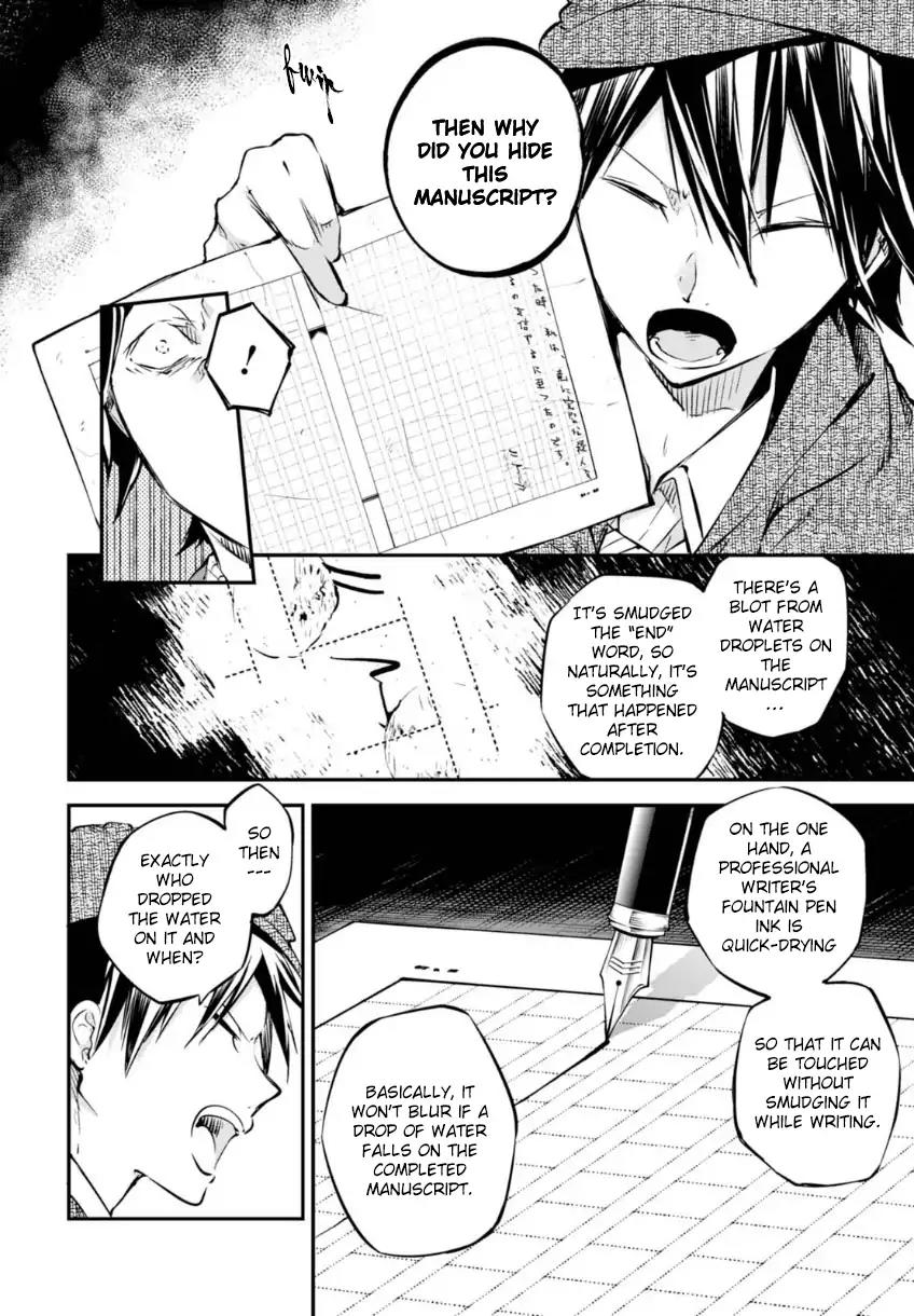 Bungou Stray Dogs Chapter 56 page 35 - Chapter 56: The Perfect Murder and Murderer (Part 3)