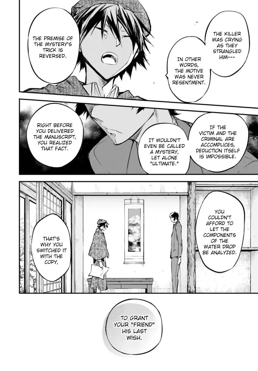 Bungou Stray Dogs Chapter 56 page 38 - Chapter 56: The Perfect Murder and Murderer (Part 3)