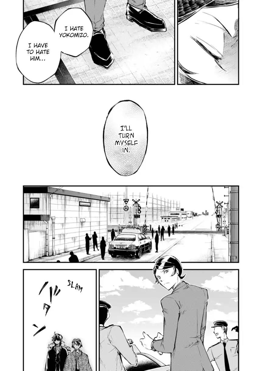 Bungou Stray Dogs Chapter 56 page 42 - Chapter 56: The Perfect Murder and Murderer (Part 3)