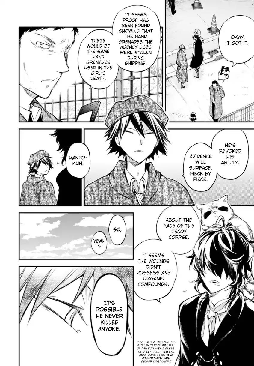 Bungou Stray Dogs Chapter 56 page 43 - Chapter 56: The Perfect Murder and Murderer (Part 3)