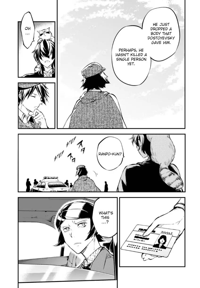 Bungou Stray Dogs Chapter 56 page 44 - Chapter 56: The Perfect Murder and Murderer (Part 3)