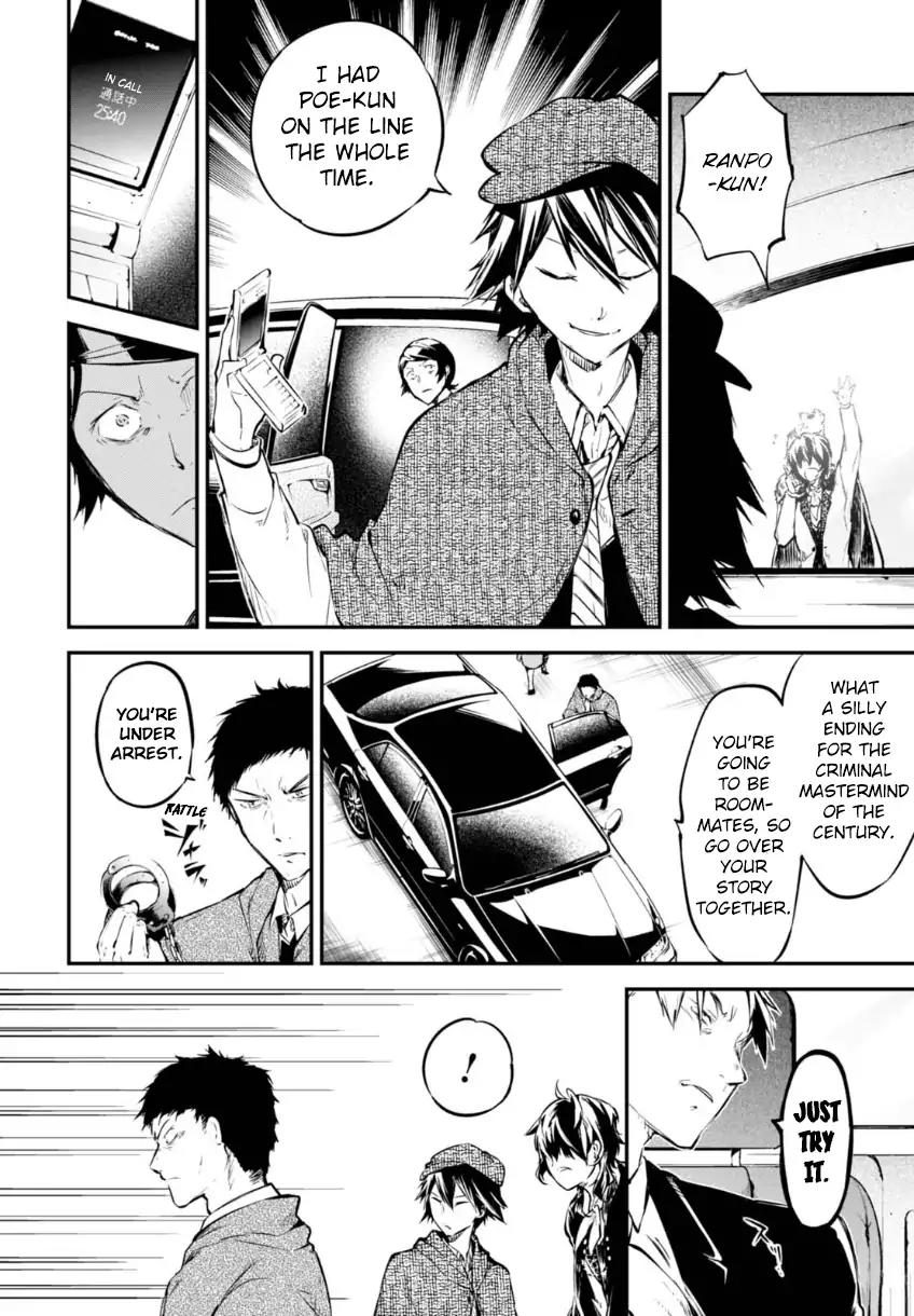 Bungou Stray Dogs Chapter 56 page 6 - Chapter 56: The Perfect Murder and Murderer (Part 3)