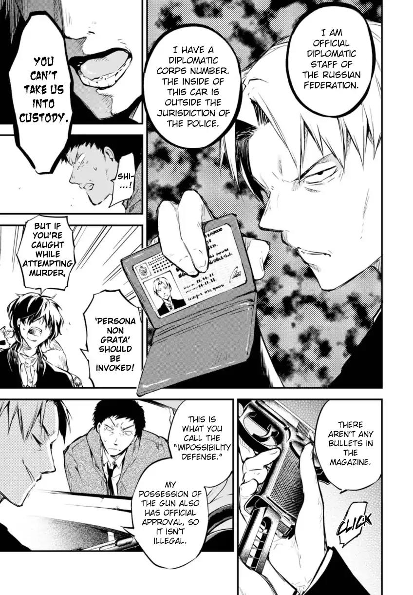 Bungou Stray Dogs Chapter 56 page 7 - Chapter 56: The Perfect Murder and Murderer (Part 3)