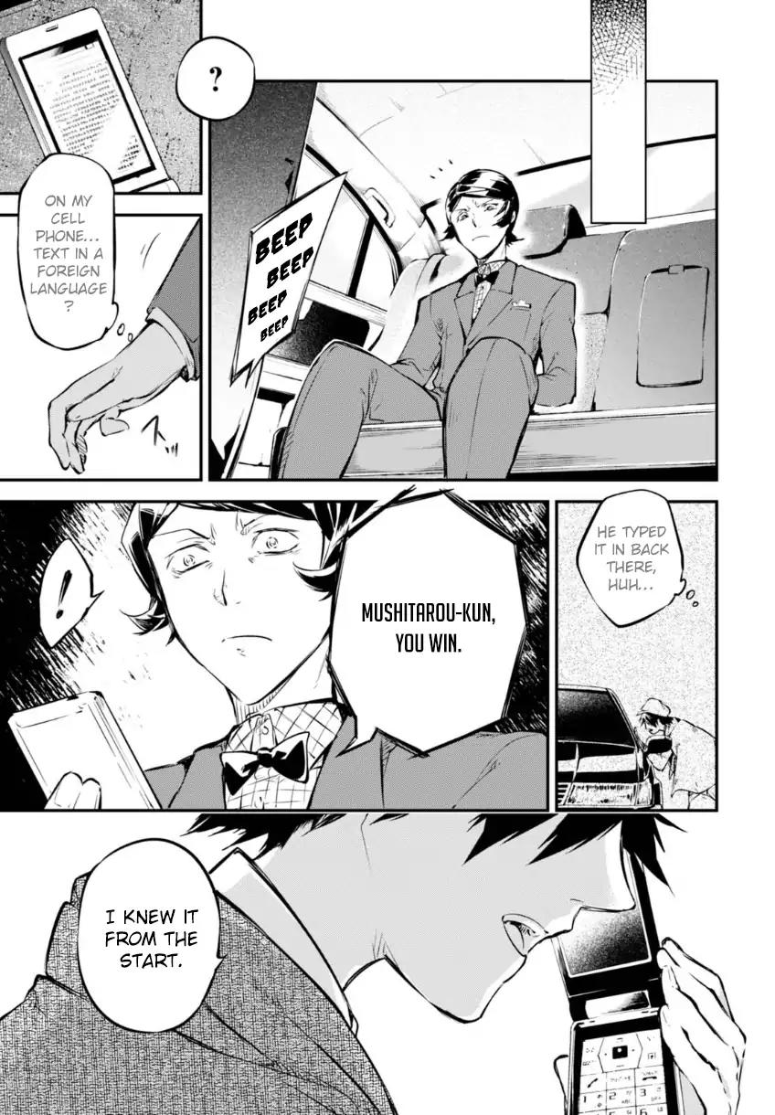 Bungou Stray Dogs Chapter 56 page 9 - Chapter 56: The Perfect Murder and Murderer (Part 3)