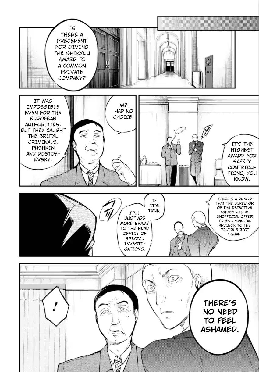Bungou Stray Dogs Chapter 57 page 11 - Chapter 57: Sunday Tragedy (Part 1)