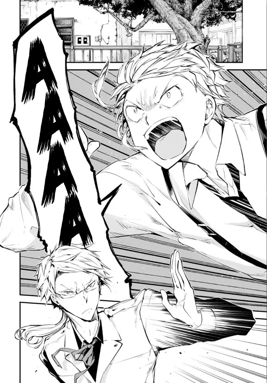 Bungou Stray Dogs Chapter 57 page 13 - Chapter 57: Sunday Tragedy (Part 1)