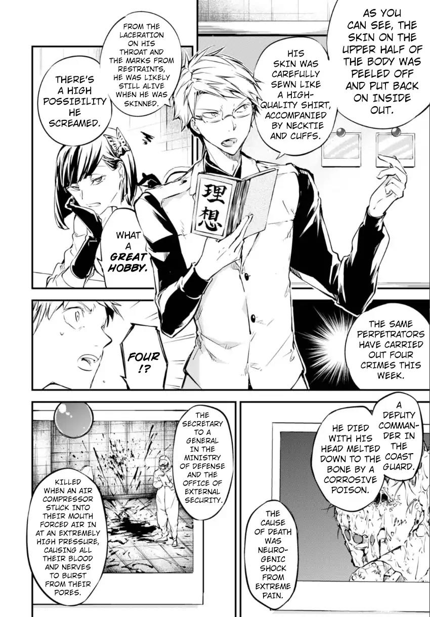 Bungou Stray Dogs Chapter 57 page 17 - Chapter 57: Sunday Tragedy (Part 1)