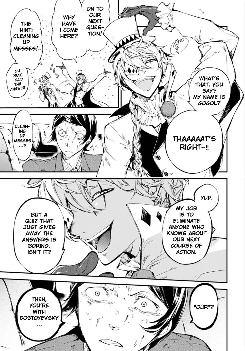 Bungou Stray Dogs Chapter 57 page 4 - Chapter 57: Sunday Tragedy (Part 1)