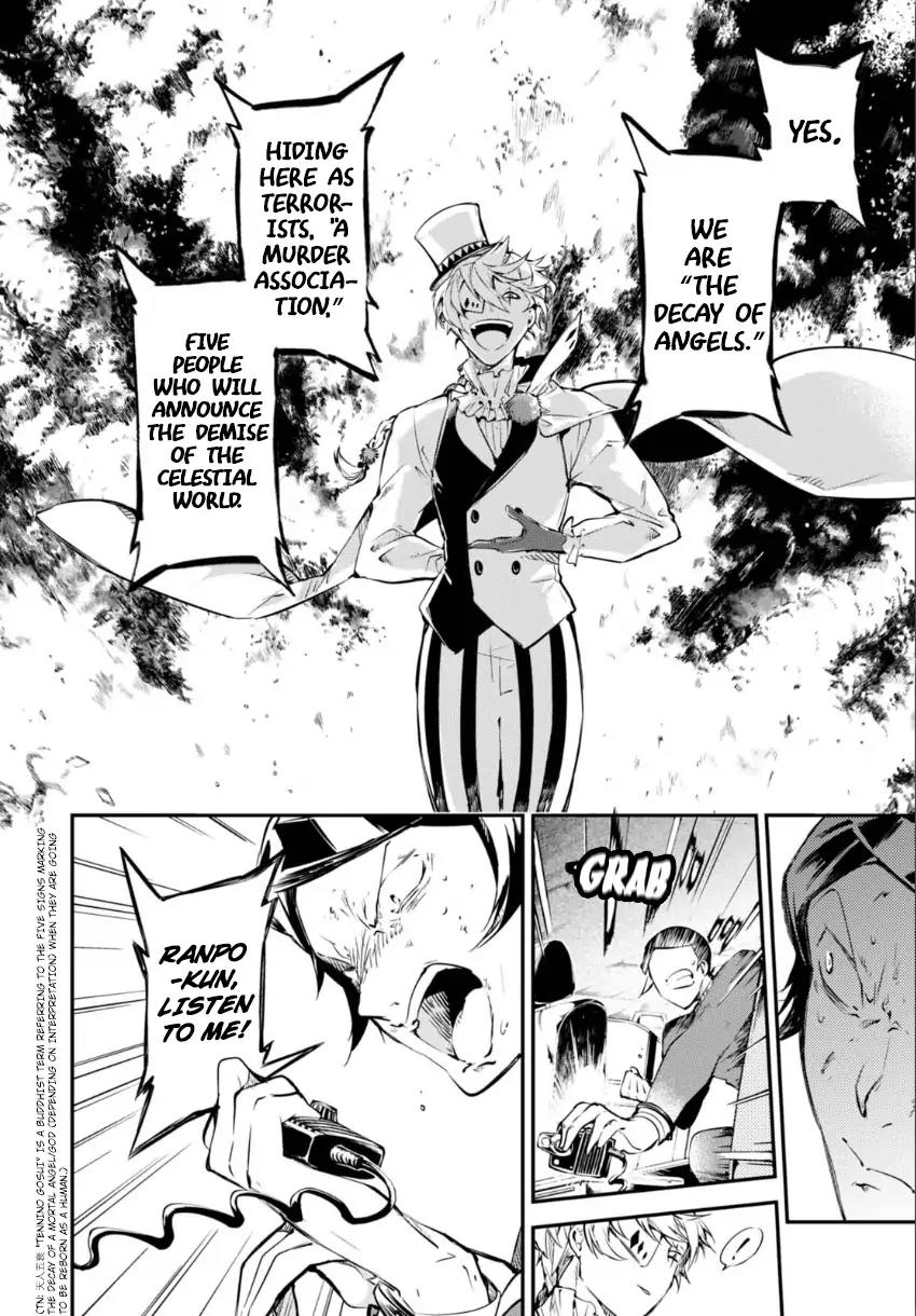 Bungou Stray Dogs Chapter 57 page 5 - Chapter 57: Sunday Tragedy (Part 1)