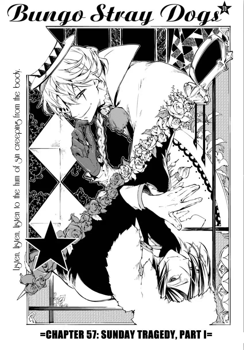 Bungou Stray Dogs Chapter 57 page 8 - Chapter 57: Sunday Tragedy (Part 1)