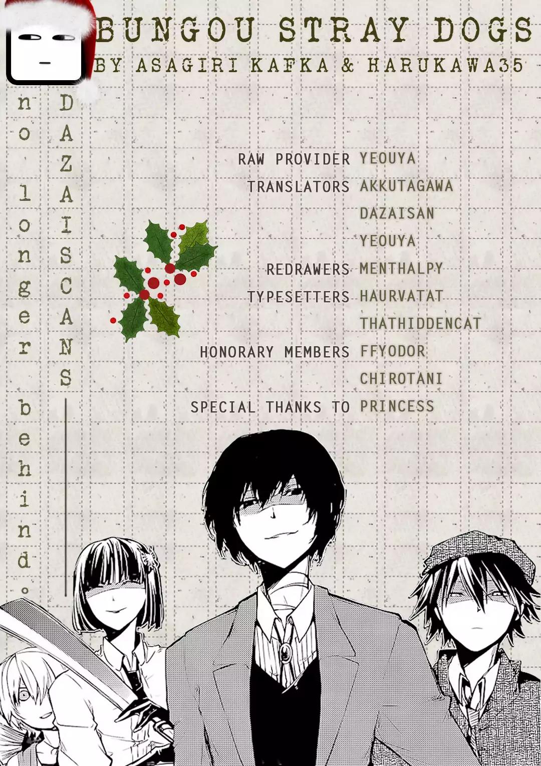 Bungou Stray Dogs Chapter 58.5 page 1 - Chapter 58.5