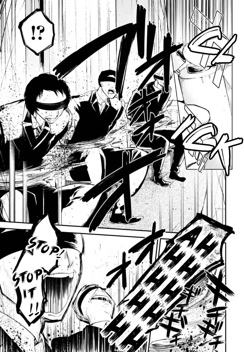 Bungou Stray Dogs Chapter 58.5 page 12 - Chapter 58.5