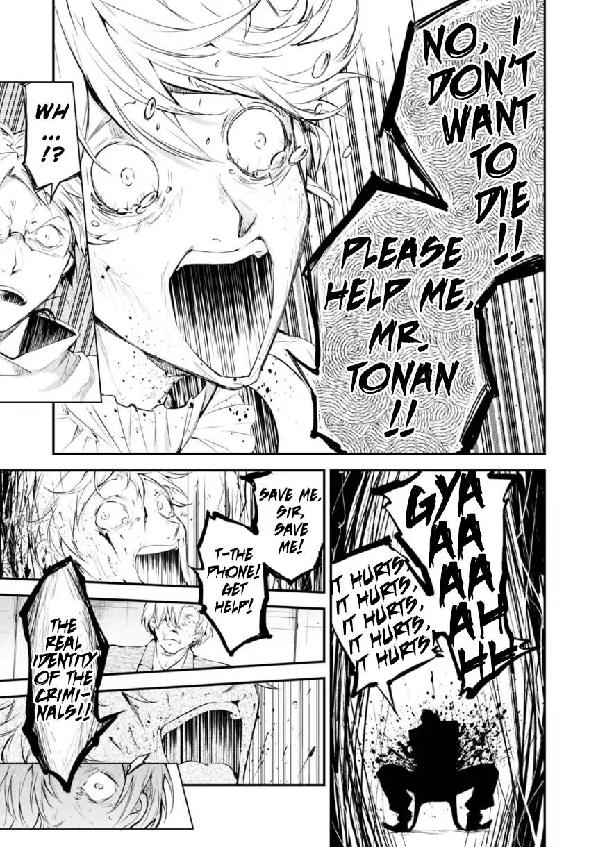 Bungou Stray Dogs Chapter 58.5 page 19 - Chapter 58.5