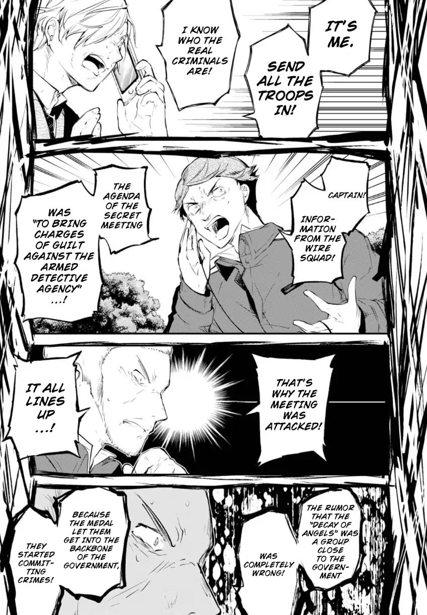 Bungou Stray Dogs Chapter 58.5 page 20 - Chapter 58.5