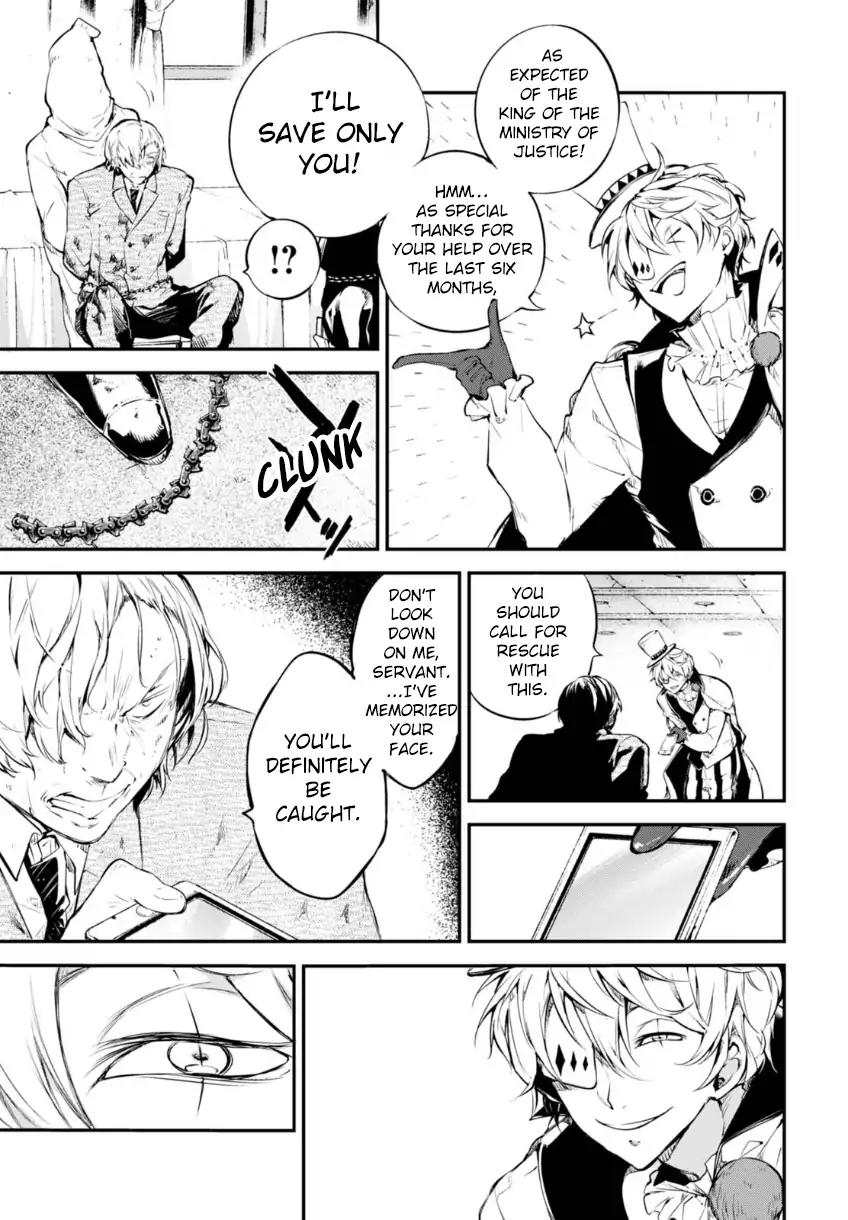 Bungou Stray Dogs Chapter 58.5 page 4 - Chapter 58.5