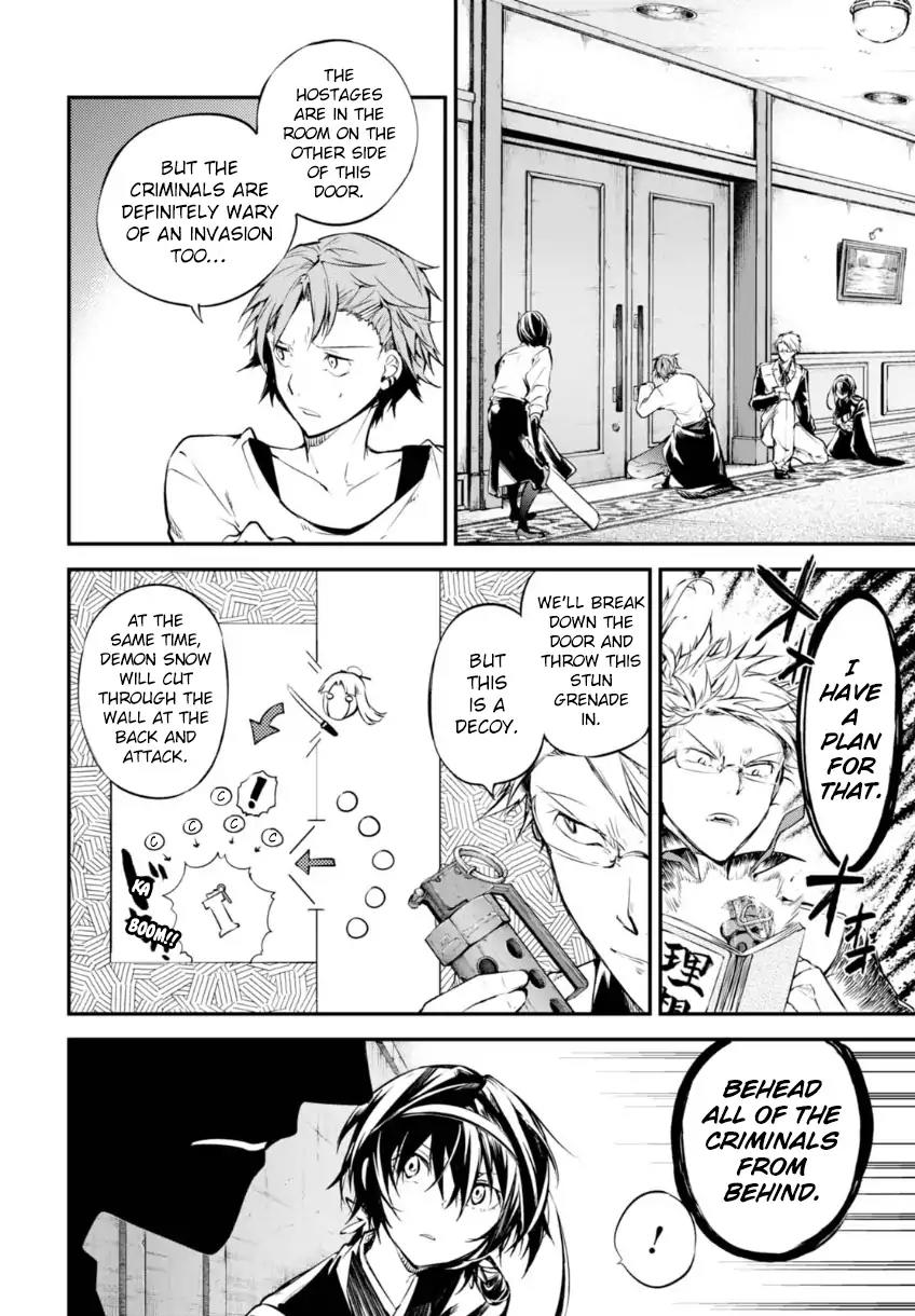 Bungou Stray Dogs Chapter 58.5 page 9 - Chapter 58.5