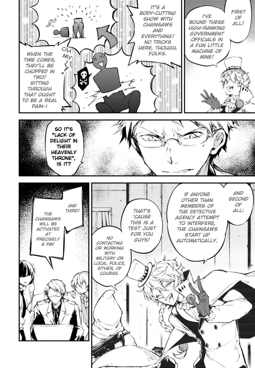 Bungou Stray Dogs Chapter 58 page 3 - Chapter 58: Sunday Tragedy (Part 2)