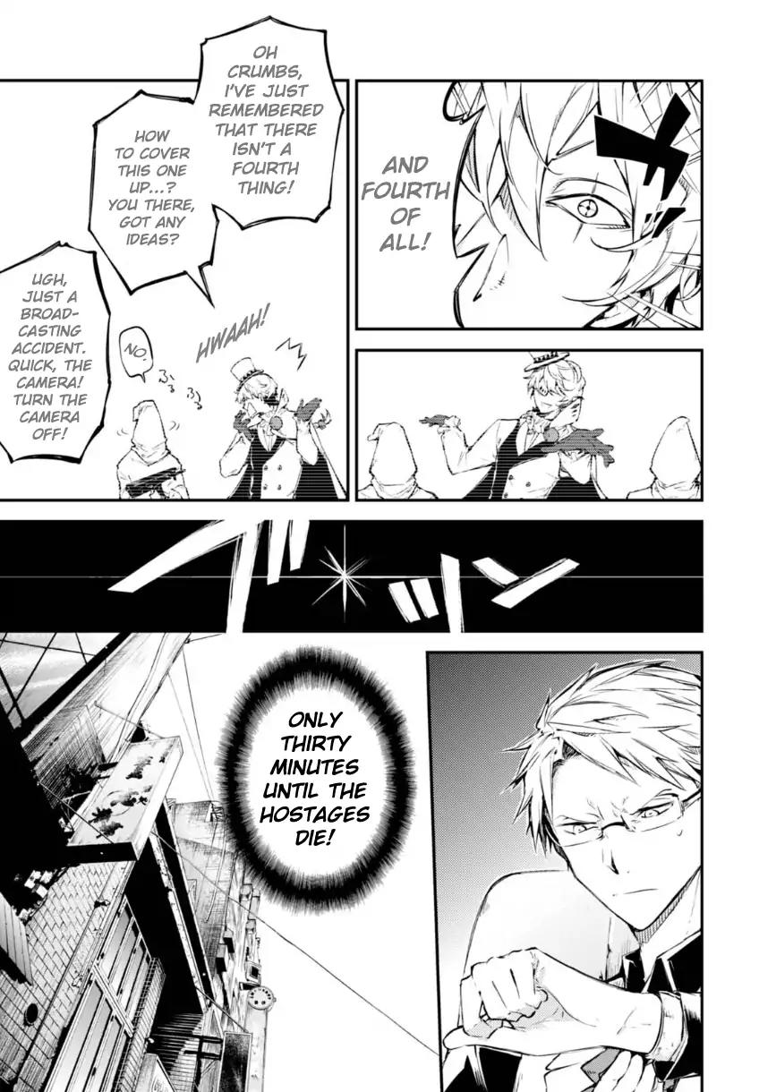 Bungou Stray Dogs Chapter 58 page 4 - Chapter 58: Sunday Tragedy (Part 2)