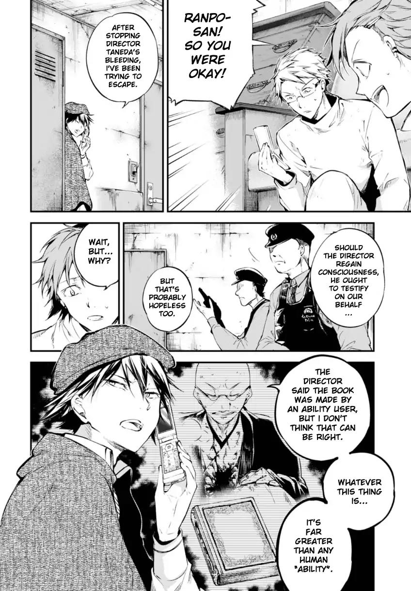 Bungou Stray Dogs Chapter 59 page 11 - Chapter 59: Dogs Hunt Dogs