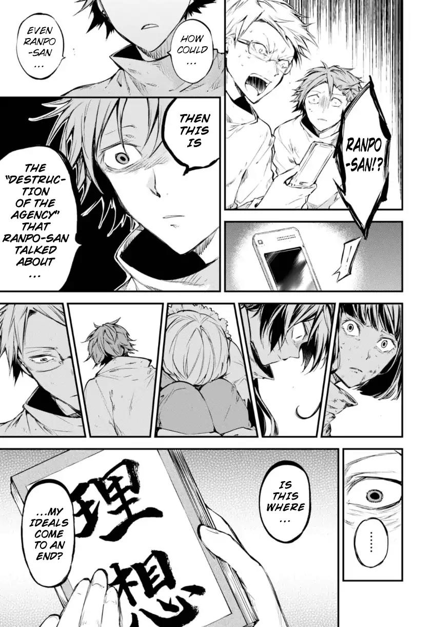 Bungou Stray Dogs Chapter 59 page 14 - Chapter 59: Dogs Hunt Dogs