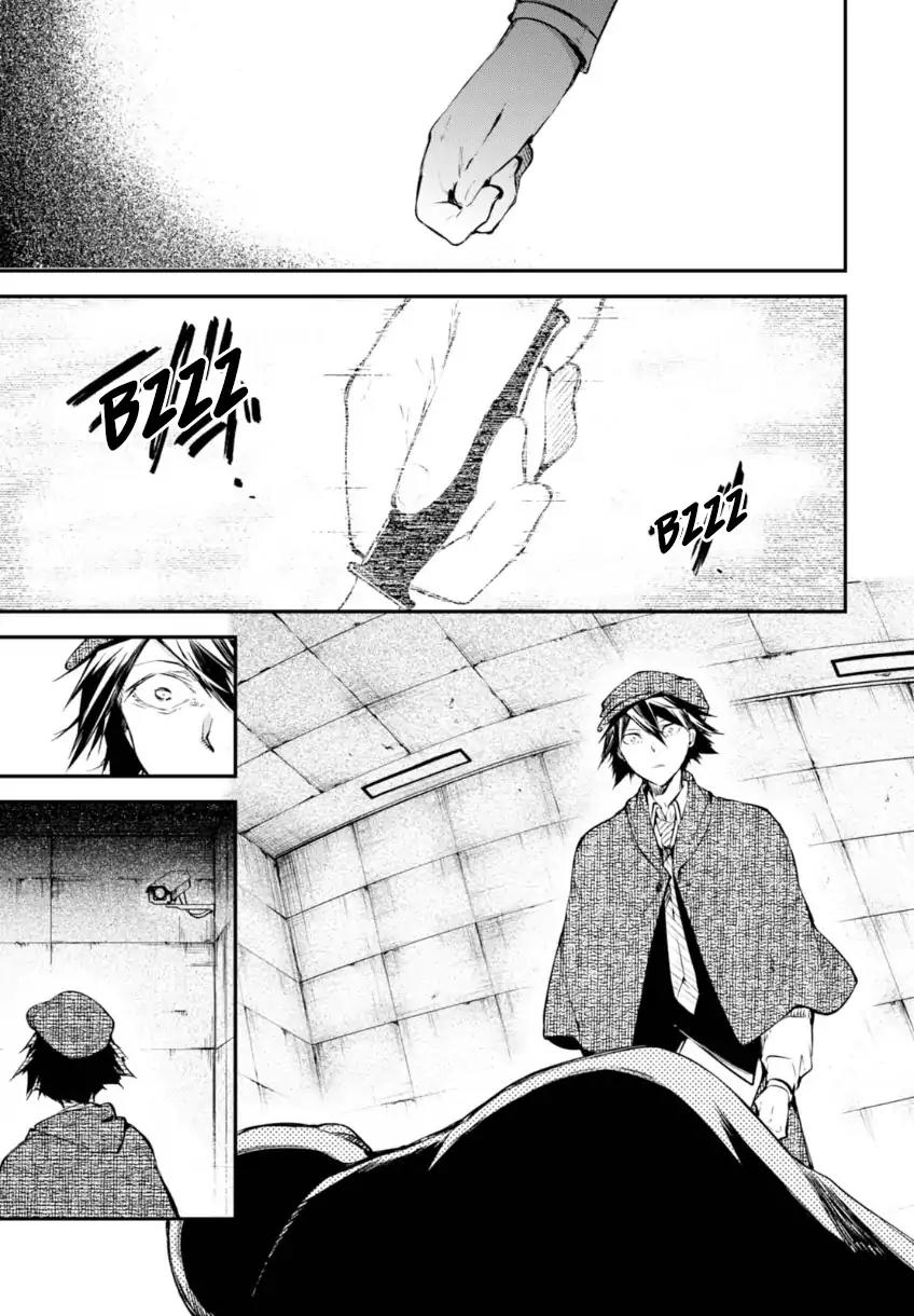 Bungou Stray Dogs Chapter 59 page 4 - Chapter 59: Dogs Hunt Dogs