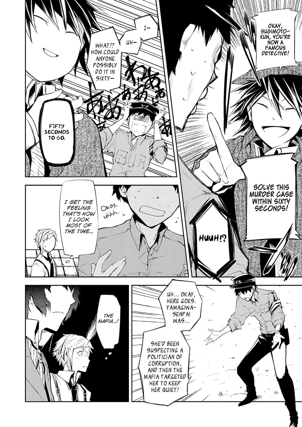 Bungou Stray Dogs Chapter 6 page 16 - Chapter 6: Murder on D Street