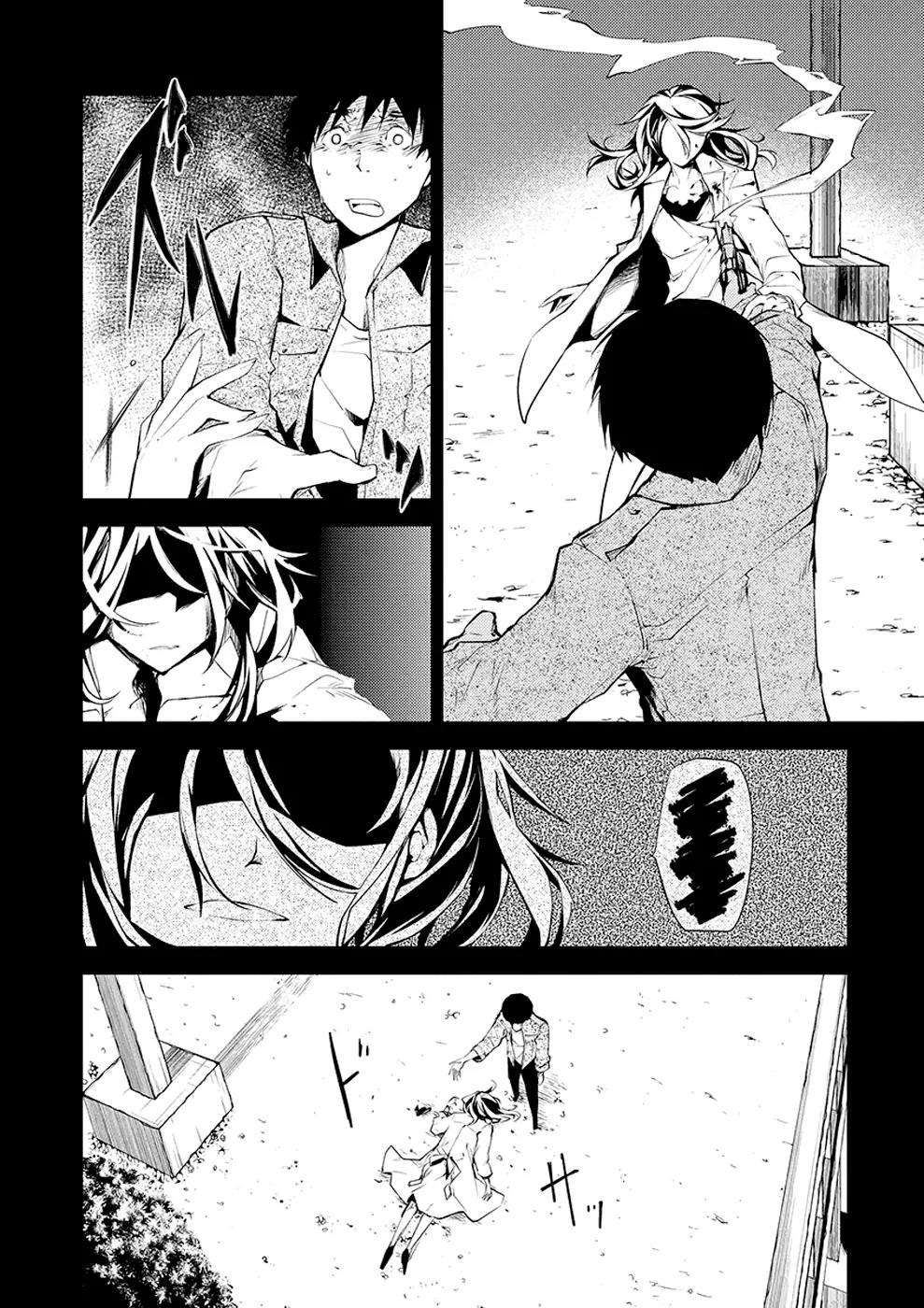 Bungou Stray Dogs Chapter 6 page 39 - Chapter 6: Murder on D Street