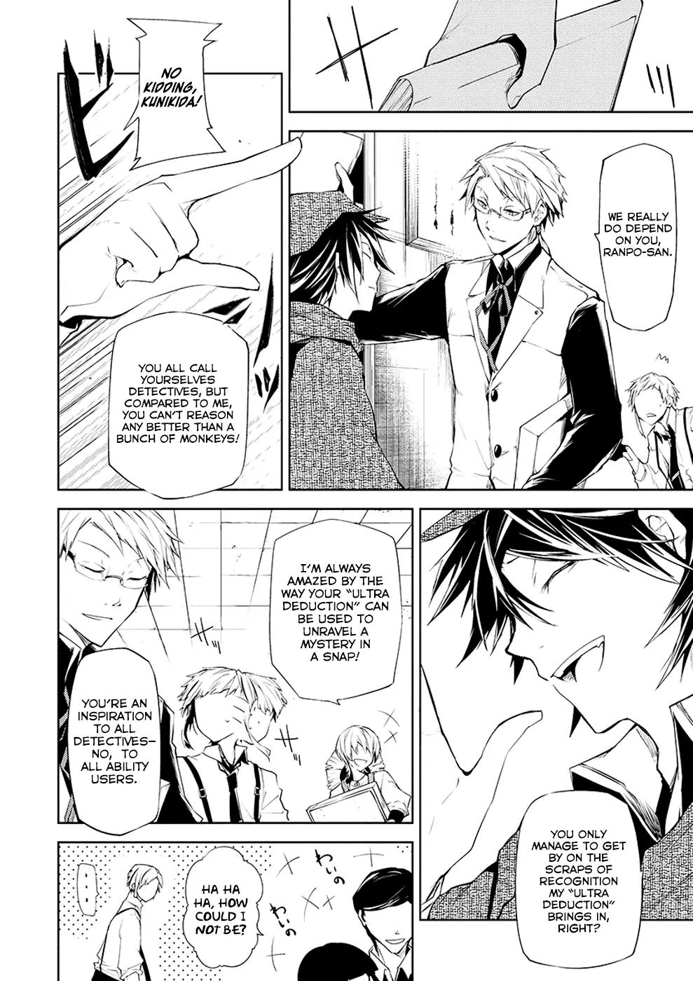 Bungou Stray Dogs Chapter 6 page 4 - Chapter 6: Murder on D Street