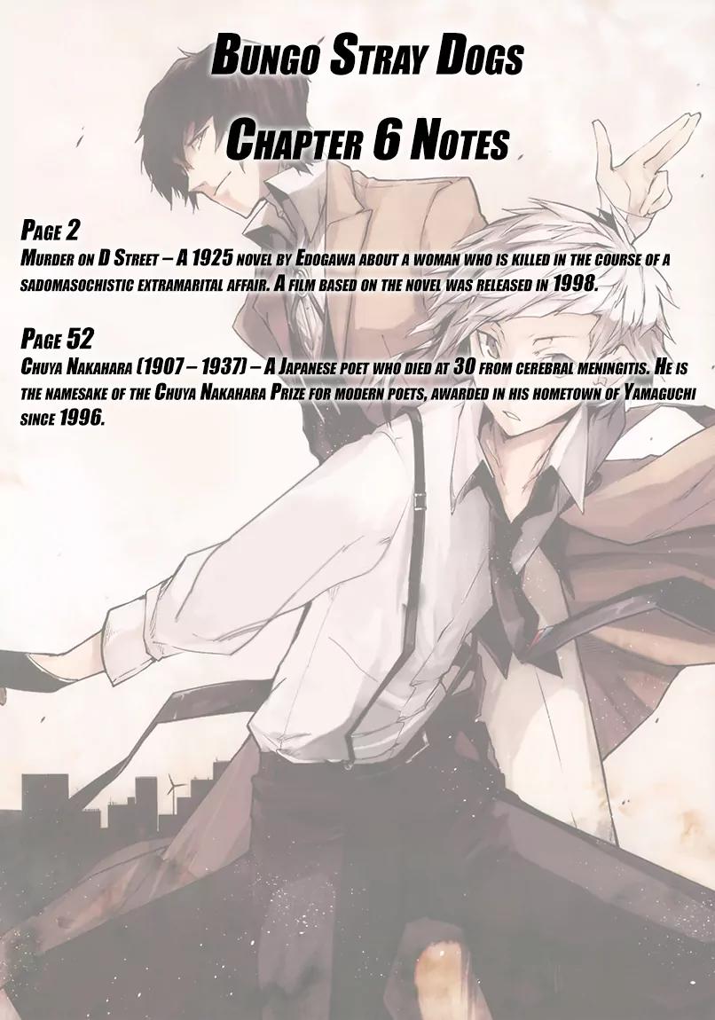 Bungou Stray Dogs Chapter 6 page 52 - Chapter 6: Murder on D Street
