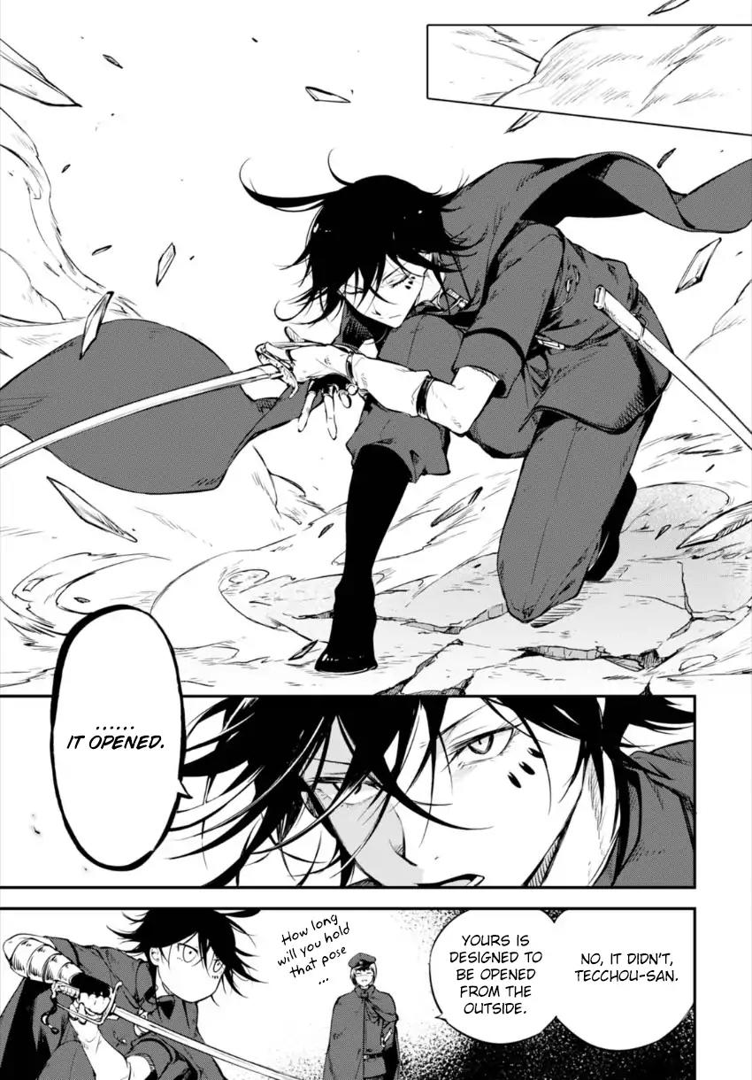 Bungou Stray Dogs Chapter 60 page 10 - Chapter 60