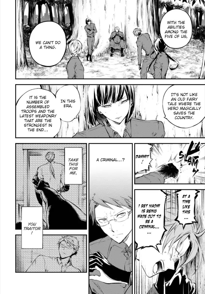 Bungou Stray Dogs Chapter 60 page 20 - Chapter 60
